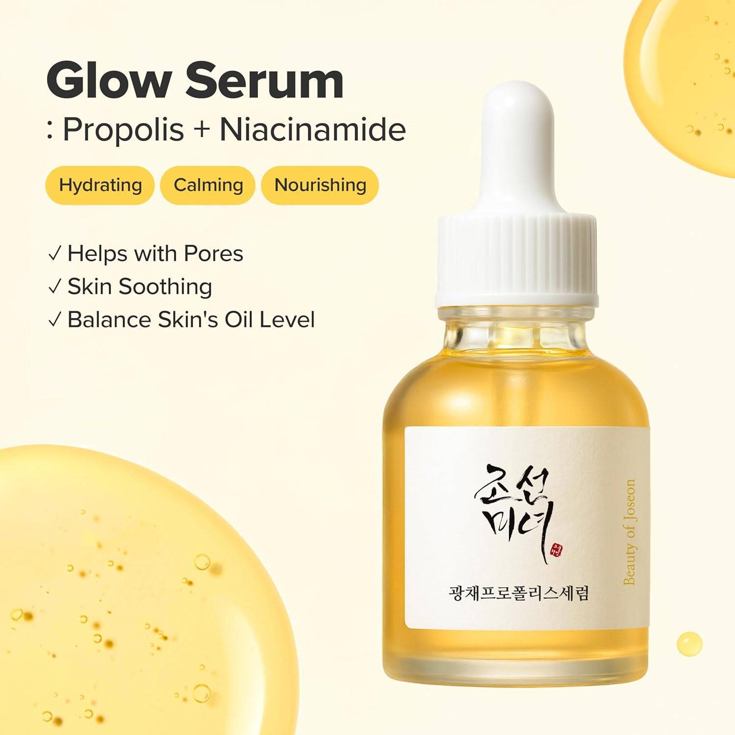 Beauty of Joseon Serum Line Glow Serum Propolis Niacinamid – Bild 2