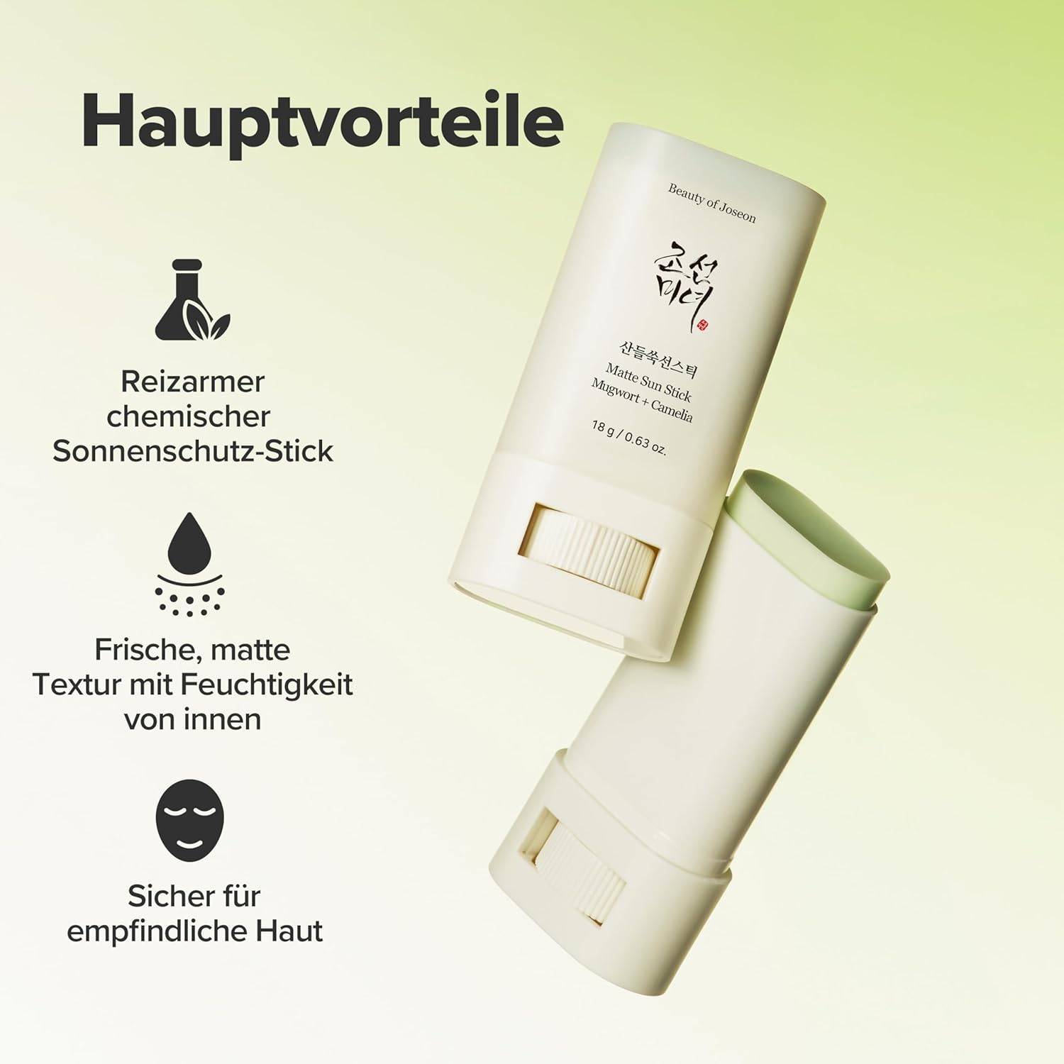 Beauty of Joseon Matte sun stick : Mugwort+Camelia(18g, 0.63fl.oz) – Bild 4