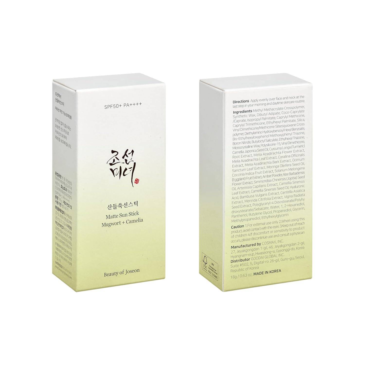Beauty of Joseon Matte sun stick : Mugwort+Camelia(18g, 0.63fl.oz) – Bild 8
