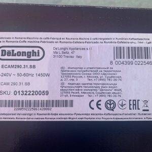 Delonghi Magnifica Evo neu + Orignal verpackt!