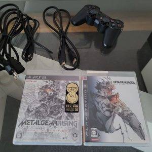 PS3 Metal Gear Solid 4 Limited Edition