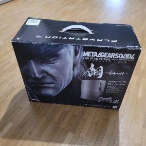 PS3 Metal Gear Solid 4 Limited Edition